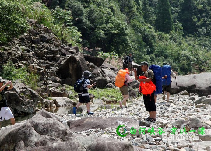 白河峡谷旅游之攀岩