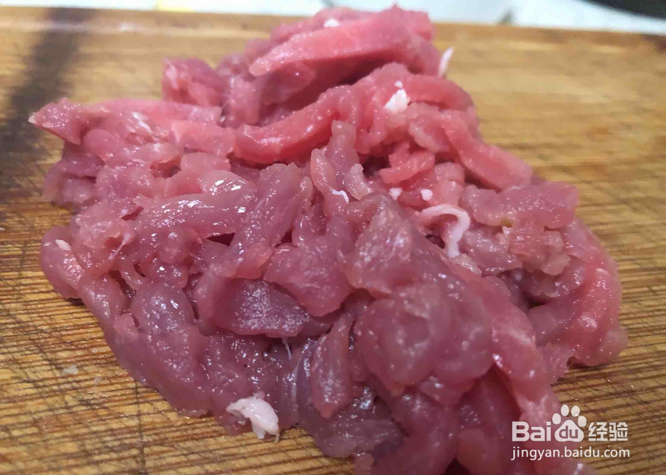 一步步做馋嘴的榨菜肉丝