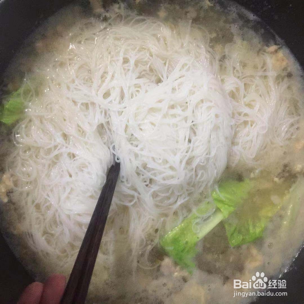 如何在家做酸菜粉干好吃？