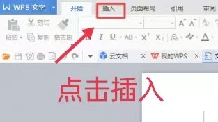 怎么把多张照片合成一个文件