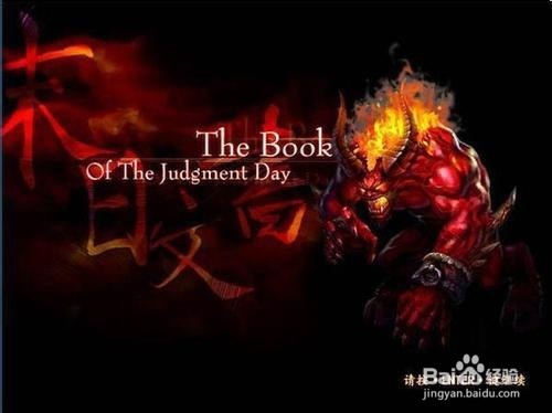 太吾绘卷紫霞奇门剑仙流图文攻略