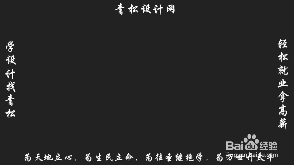 UG10.0永久修改背景实体颜色
