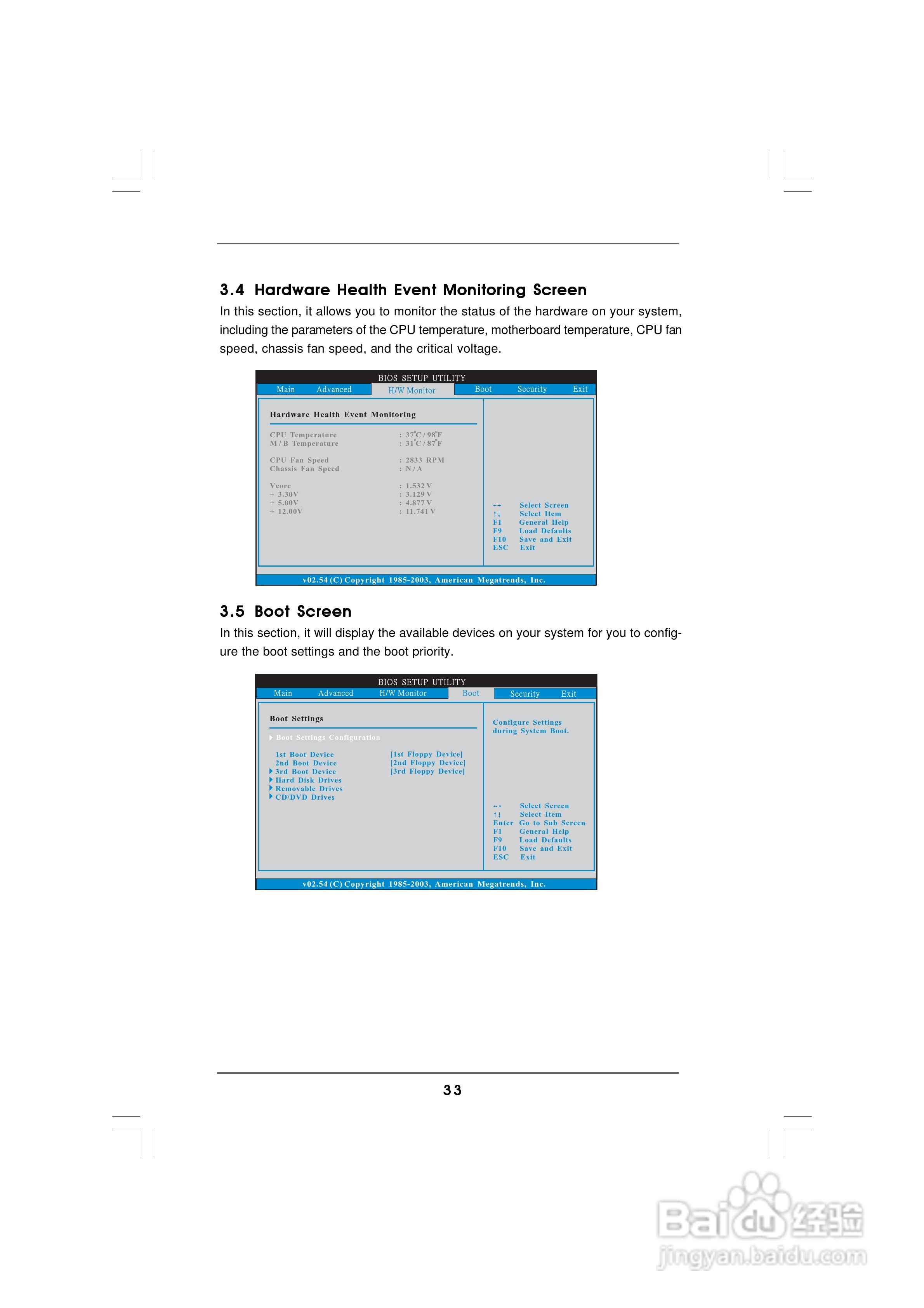 华擎 939A8X-M主板说明书:[4]