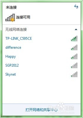 设置电脑：[14]无线网络