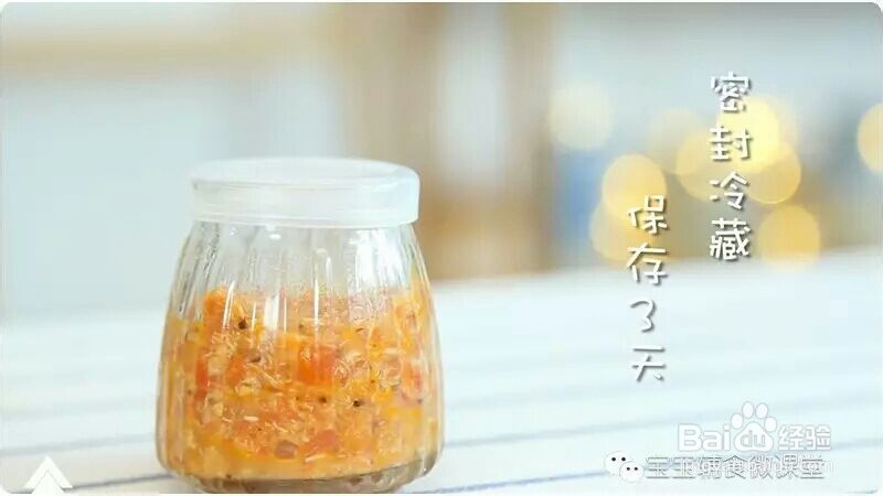 妈妈教我做的番茄瘦肉酱面