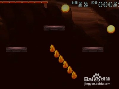 冰火人双人冒险攻略