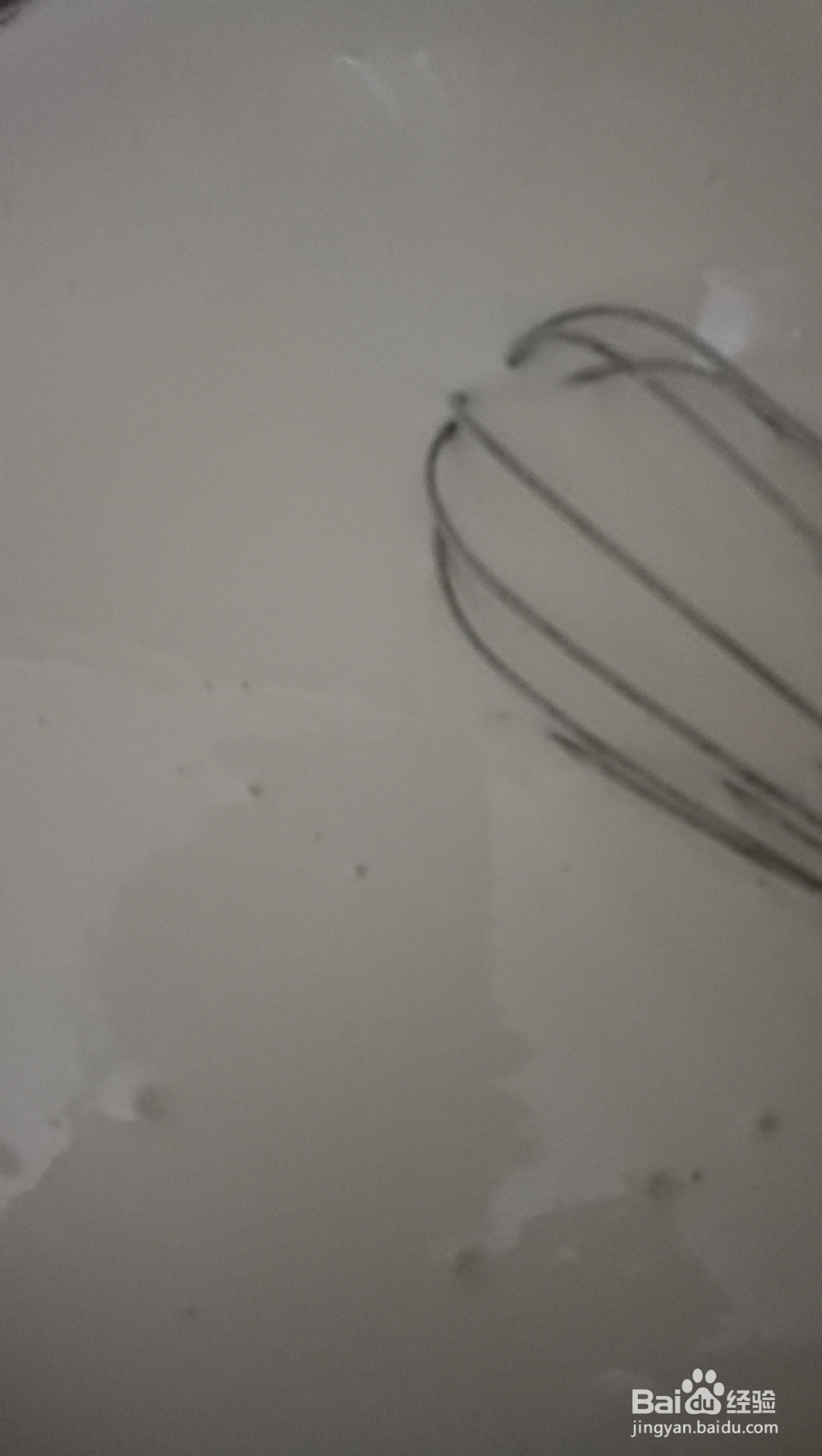 简单易做的芋头糕