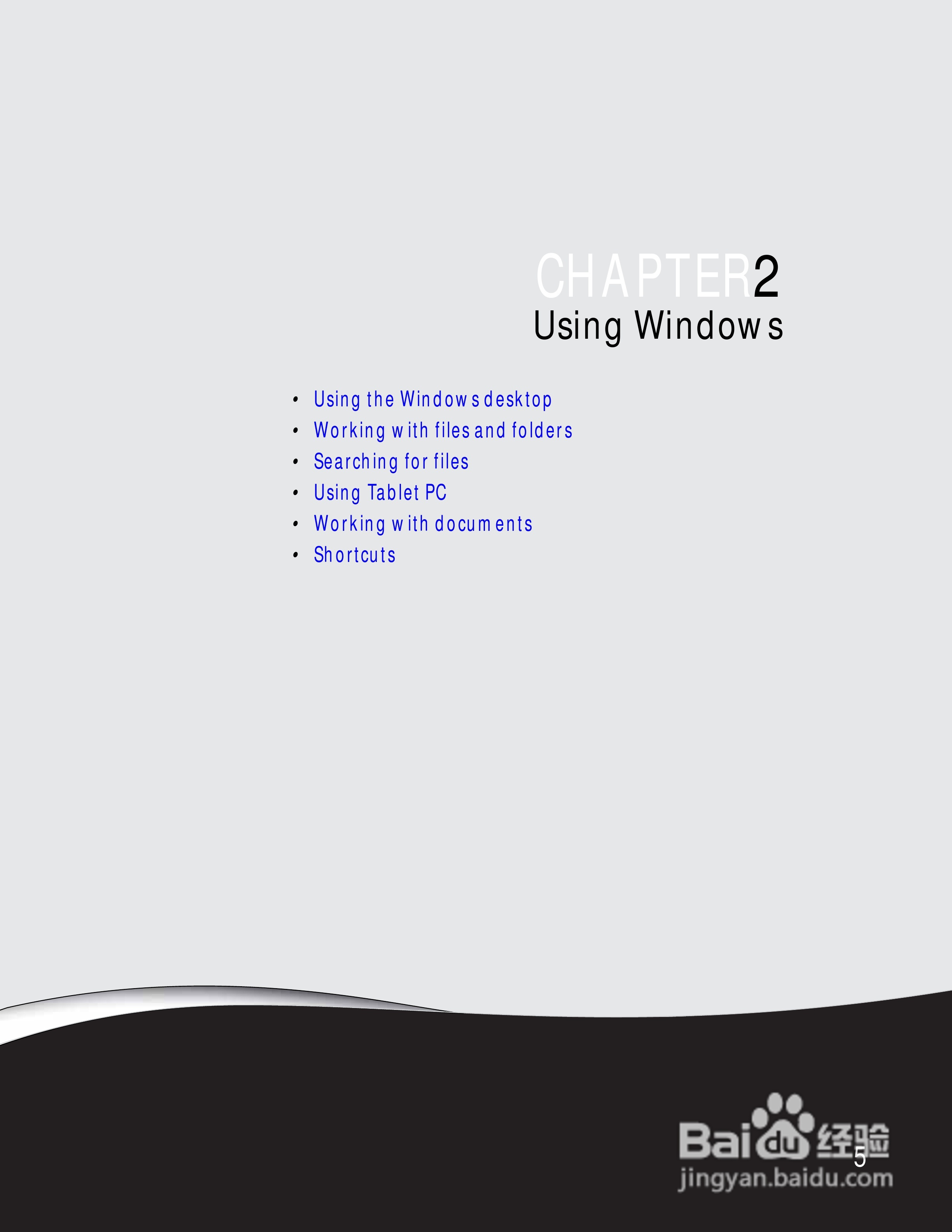 捷威Gateway UC78笔记本电脑使用说明书:[2]