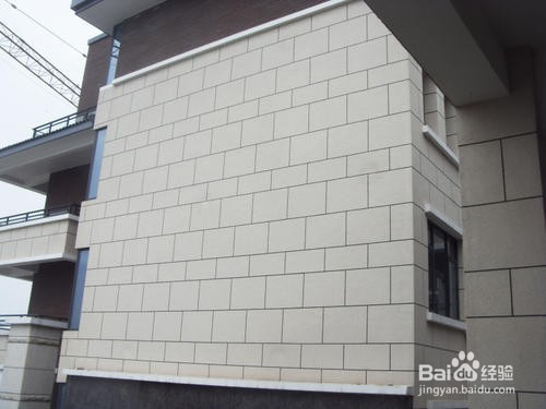 真石漆怎么配色