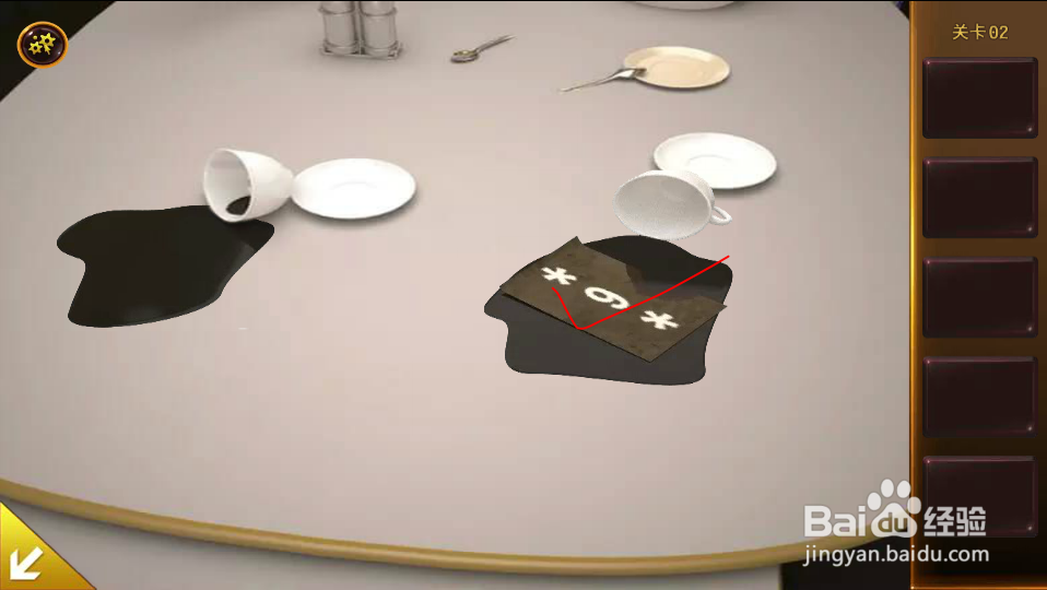 密室逃脱4之可怕的影院全攻略之第2关