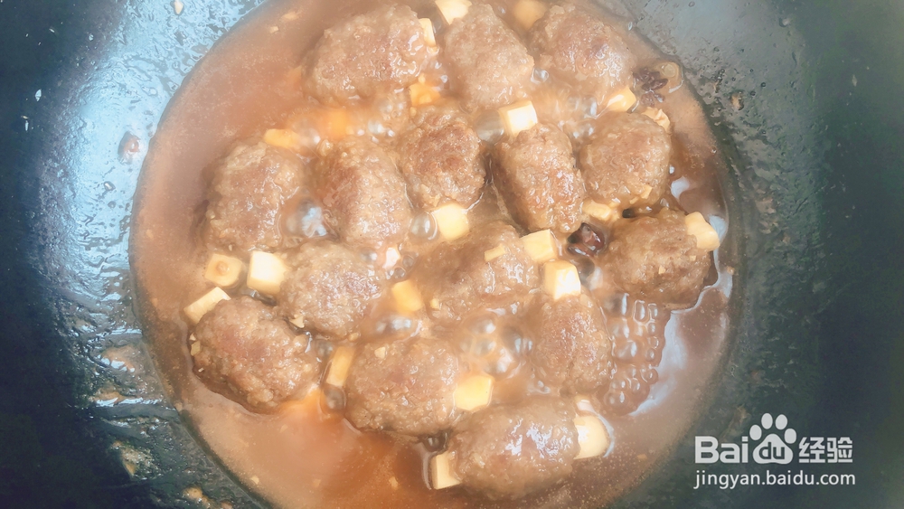 妈妈教我做的杏鲍菇肉馅排骨