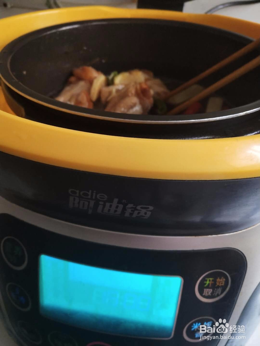 鸡腿这么做小宝宝最爱吃