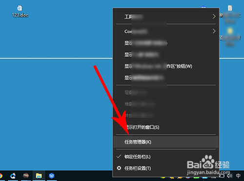Win10文件正在使用无法删除怎么办 如何强制删除