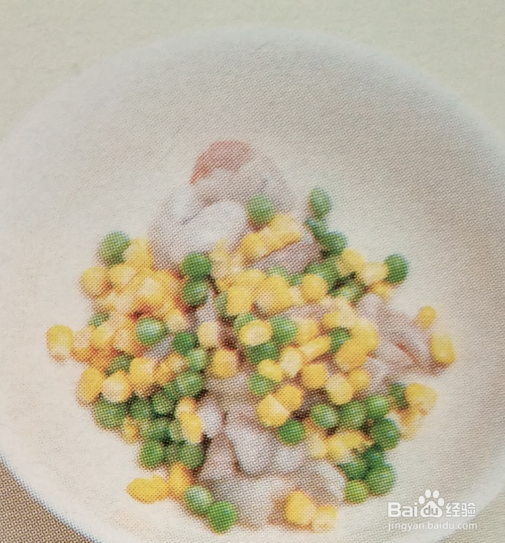 香炒虾球的做法