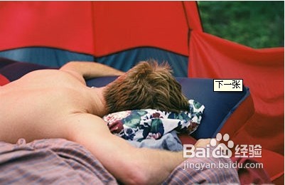 夏季养生睡眠应注意的五件小事