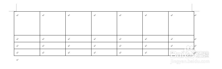 如何word文档中表格的行高,列宽,单元格大小