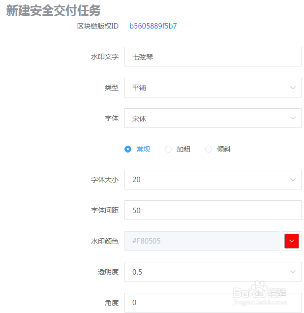 有免费打图片水印的网站吗？