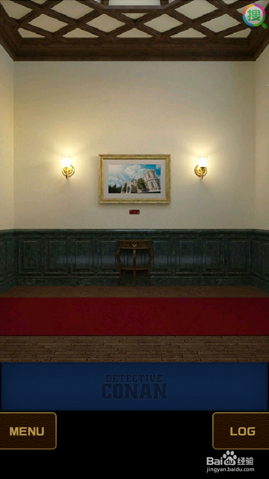 手机解谜游戏：[1]柯南脱出游戏①