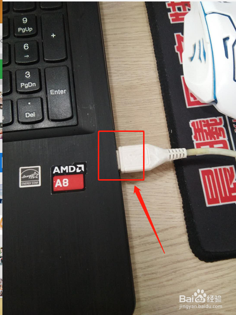 手机usb共享网络给电脑上网