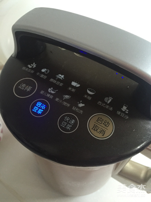 豆浆的华丽变身～日式豆乳蛋糕