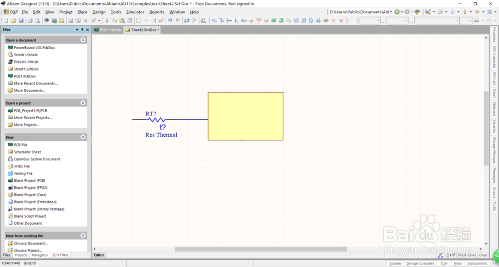 AD原理图绘制的图形把原件遮住了怎么办