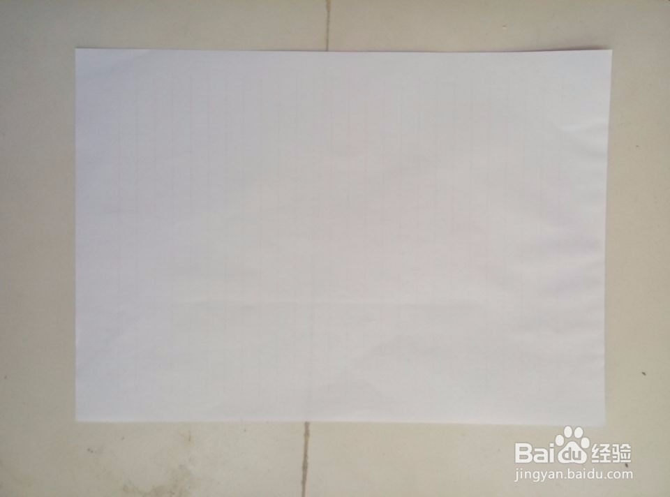 饭桌上的小垃圾桶