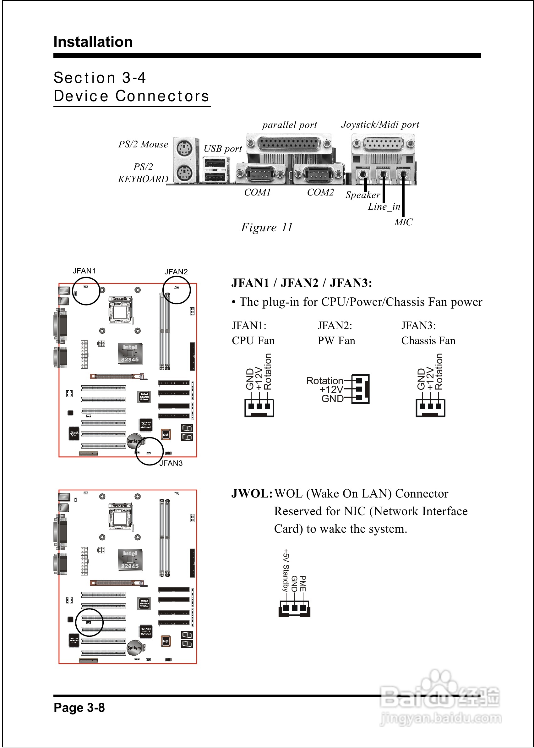 磐正EP-4BDA2+型主板说明书:[3]