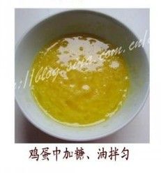 香蕉干果软饼的做法