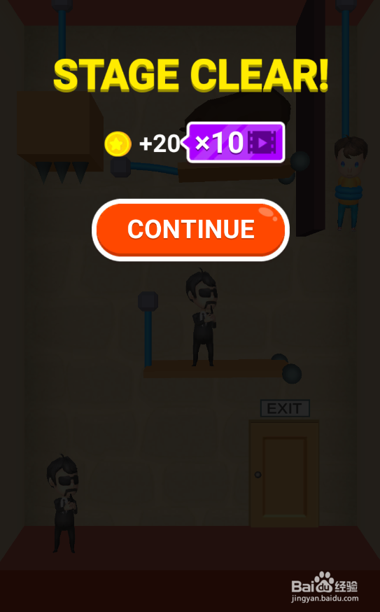 Help The Boy的Level 26怎样过关？