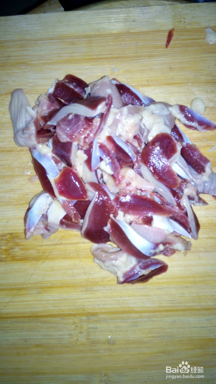 如何利用电饭煲煮鸡杂粉