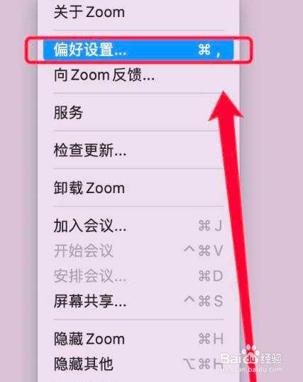 复试电脑摄像头不清楚可以吗