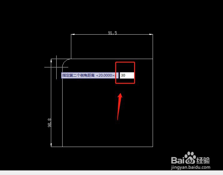 cad倒角、圆角的快捷键以及使用方法？