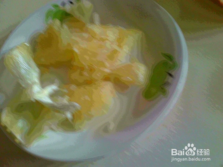 怎样做柚子猪肉粘糕粥饭