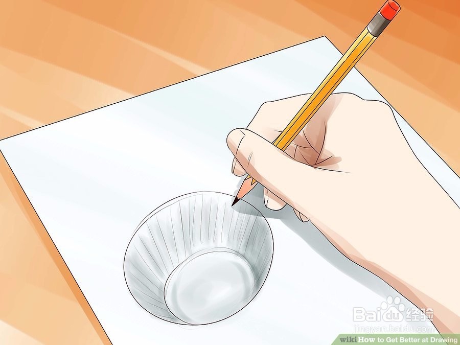 如何更好地素描