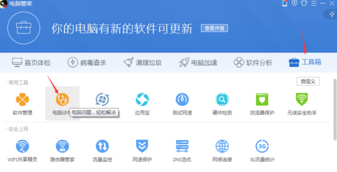 lol解决“无法连接服务器”(全面方法)