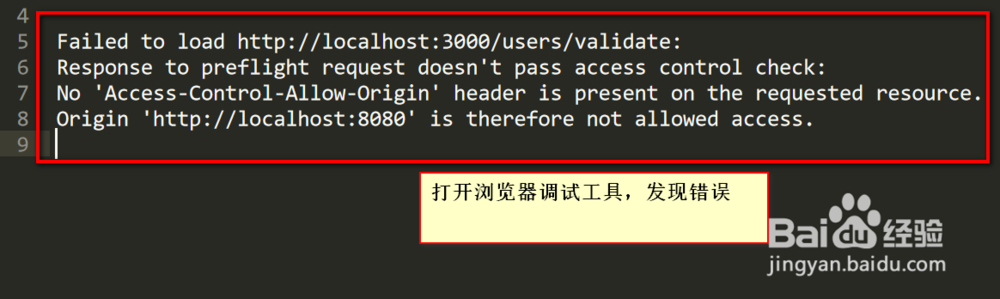 Vue CLI3 解决access-control-allow-origin