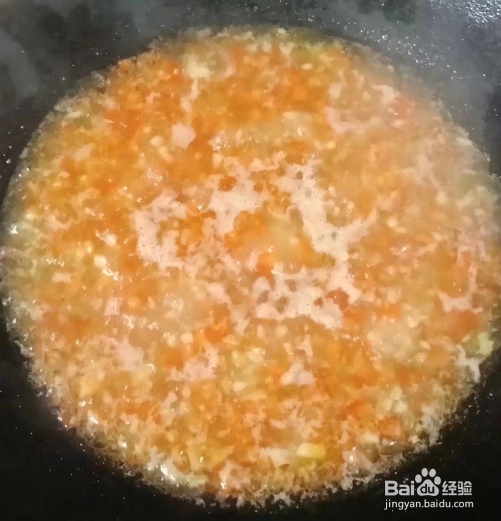 日常家用快速小食谱---剁椒蒸芋头