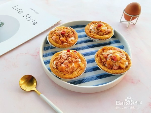 怎么做酸奶蛋挞