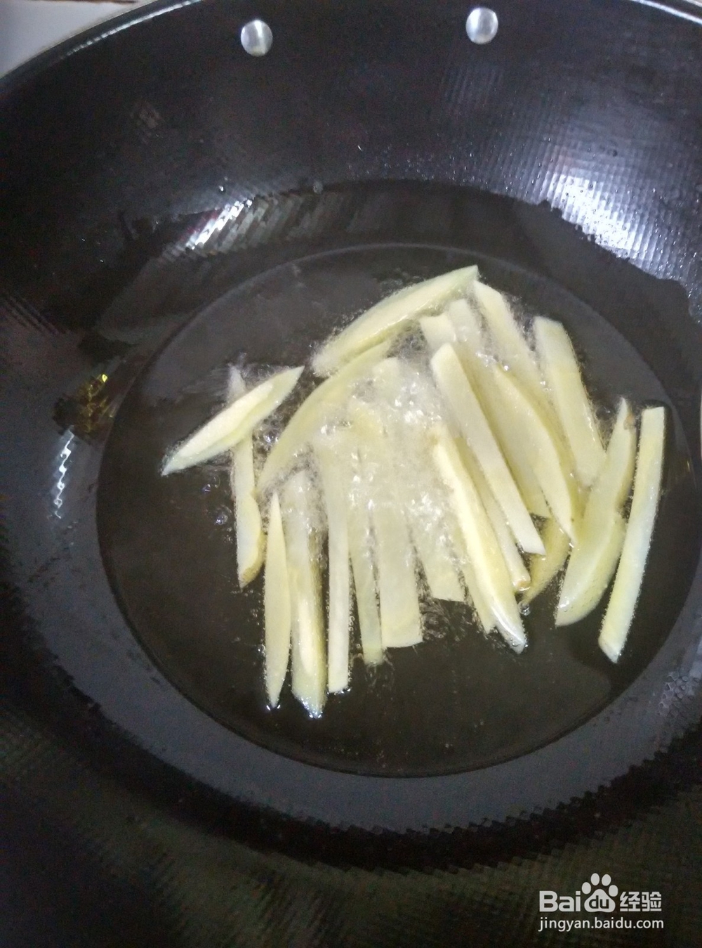 在家里自制薯条的步骤及做法