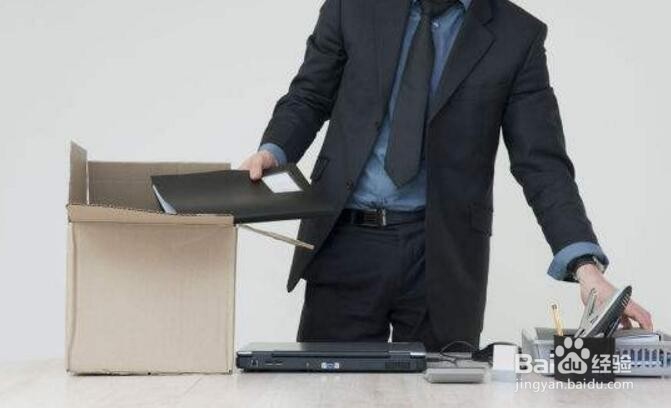 离职后该怎么优雅地退出工作群?