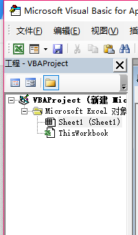 <b>如何使用vba编写一个求和的过程</b>