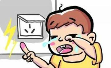 如何教育孩子安全防范