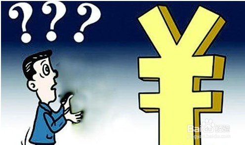 如何提高员工满意度