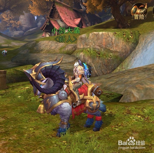 光明大陆如何获取坐骑—饮血战羊