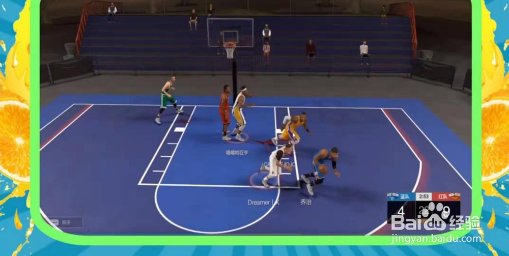 2kol2怎么呼叫挡拆