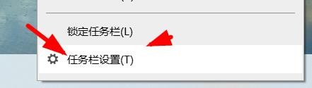 惠普如何配置背景为图片