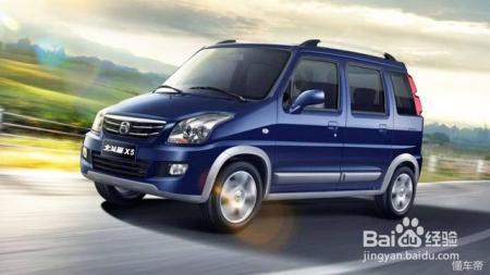 这个品牌曾与日系合资，分家后用一款车山寨了长安、路虎和奥迪！