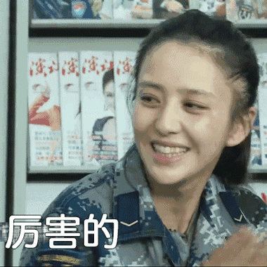 CC霜你用对了吗？完美裸肌靠这7大招！