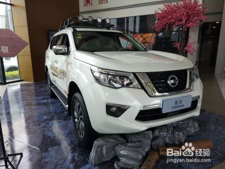 探店实拍日产途达！车源紧俏！加装饰才能15天提车！