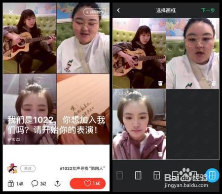 抖音之后，音乐短视频还有别的新鲜玩法吗